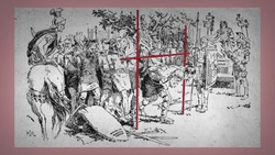 Julius Caesar 1.2 Word Nerd: Yoke Instructional Video