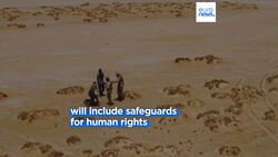 EU watchdog asks Commission if controversial Tunisia migration deal will respect human rights News Clip
