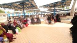 Hundreds of Pakistan children under 10 in Sindh with COVID-19 News Clip