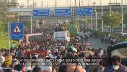 Are all coronavirus cases being reported? News Clip