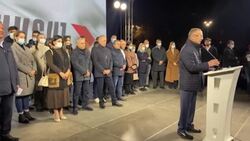 CLEAN : Thousands rally in Armenia to demand PM's resignation News Clip