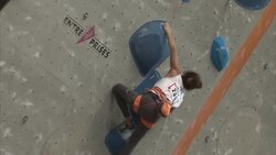 Molly Thompson-Smith Training News Clip