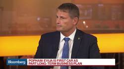 Lotus Unveils $2.1M Electric Supercar News Clip