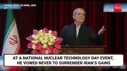 Iran's Huge NUCLEAR Dare To Trump; 'No Compromise On Nuke... Won't Bow To US' | Watch News Clip