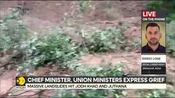 Kathua District Hit by Cloudburst: 4 Dead, 6 Injured News Clip