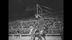 West All-Stars defeat East 79-75 in basketball match News Clip