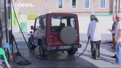 Eurozone inflation remains the same-negative News Clip