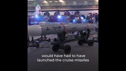 What you need to know about Iranian and Israeli missiles News Clip