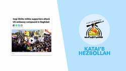 Why's America Using Airstrikes in Iraq? - TLDR News Instructional Video