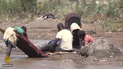 DRC child labour: Mining companies accused of exploitation News Clip