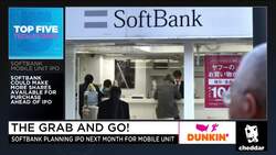 Softbank Taking Mobile Unit Public at $1.5 Billion News Clip