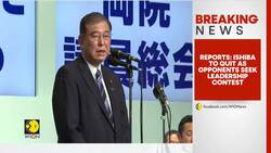Reports: Ishiba to Quit as Opponent Seek Leadership Contest News Clip