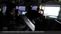 #TheMoment a mysterious golden orb baffled deep-sea scientists News Clip