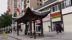 China declares victory on absolute poverty, critics skeptical News Clip