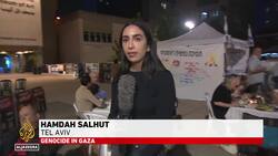 Muted Passover celebrations: Jewish holiday overshadowed by war on Gaza News Clip