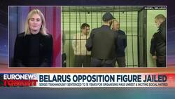 Sergei Tsikhanousky, the husband of Belarus opposition leader Sviatlana, given 18-year jail term News Clip