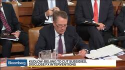 Hormats Says Possible for U.S. and China to Reach 'Some Level of Understanding' on IP News Clip