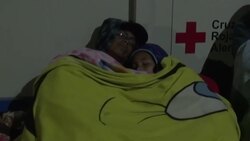 Mother, child risk lives to flee Venezuela on foot Instructional Video