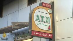 Sudan economic policy fails to rein in food prices News Clip