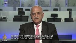 How can Lebanon overcome its economic crisis? News Clip