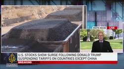 Trump tariffs: US president raises taxes on China to 125 percent News Clip