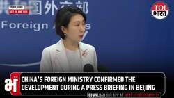 India, China Reach Breakthrough Border Agreement, Set Up Special Talks Mechanism: Mao Ning News Clip