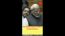 Watch: PM Modi roasts P Chidambaram for his 2014 interim budget speech News Clip