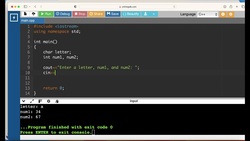 C++: Handle Multiple Inputs at the Same Time Instructional Video