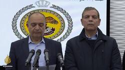 Round-the-clock curfew in Jordan to battle coronavirus outbreak News Clip