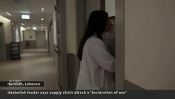 Hezbollah blames Israel, swears revenge for exploding device attacks News Clip