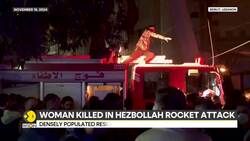 Israel-Hezbollah War: Hezbollah Launches Attack Drones at Tel Aviv Military Targets News Clip