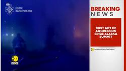 Breaking: Russia-Ukraine War: 3 Killed As Russia Attacks Ukraine's Kharkiv News Clip