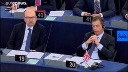 State of the Union summary: Juncker's speech in 11 points News Clip