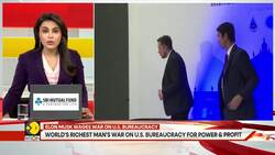 Elon Musk wages war against U.S. bureaucracy for power & profit Instructional Video