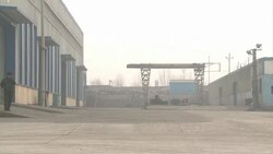 CLEAN : Beijing targets steel mills to cut air pol News Clip