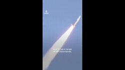 US ATACM missiles challenge Russian red line News Clip