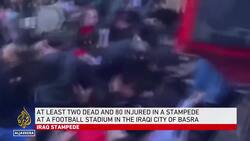 Iraq: two dead, 80 injured in stampede at Arabian Gulf Cup final News Clip
