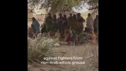 War and famine in Sudan: How did we get here? News Clip