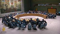 Palestinian president urges world to reject 'Swiss cheese' plan News Clip