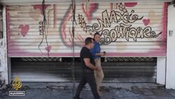 France delays vaccine mandate on Caribbean islands amid protests News Clip