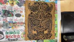 Block Printing 101: Linoleum Tiki Carving Instructional Video