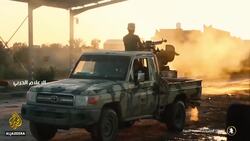 Conflict in Libya: Human cost mounts a year into Haftar offensive News Clip