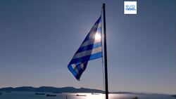 Elefsina, the Greek European Capital of Culture, launches its festivities News Clip