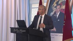 Initiative to support rosemary production ends News Clip