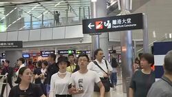 CLEAN : Controversial high speed rail station opens in Hong Kong News Clip