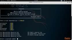 Bug Bounty Program Certification 6.4: Create a Trojan and Infect Machines in Network Instructional Video