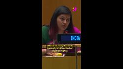 India Hits Back After Pakistan Rakes Kashmir In UNGA, Asks Pakistan To Put Its Own House In Order First News Clip