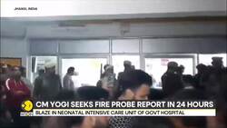 Jhansi Tragedy: CM Yogi Seeks Fire Probe Report In 24 Hours News Clip