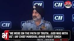 'God Was With Us': Air Force Chief's Blazing Speech On Op Sindoor | India Pakistan News Clip