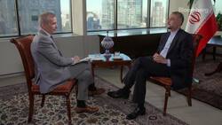 Iran Foreign Minister on Syria, Stability in Region News Clip